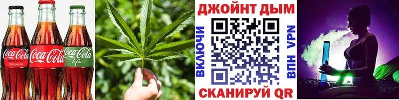 маркетплейс какой сайт  закладки  Щучье  Cannafood марихуана 