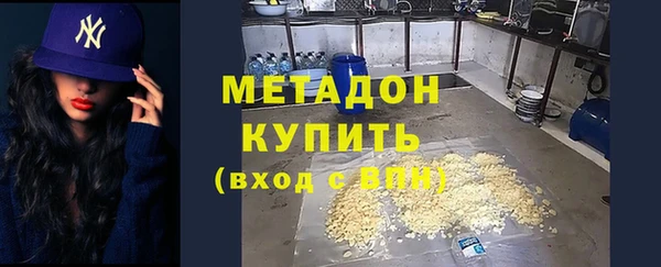 гашиш Киреевск