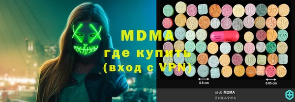 мефедрон мука Алзамай