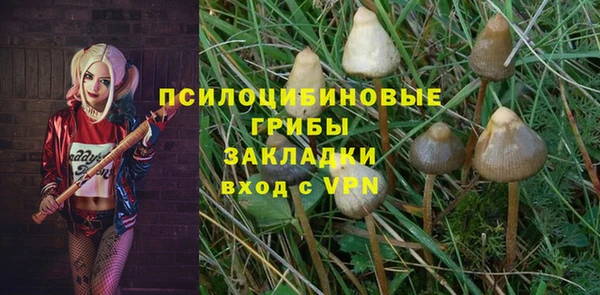 мефедрон мука Алзамай