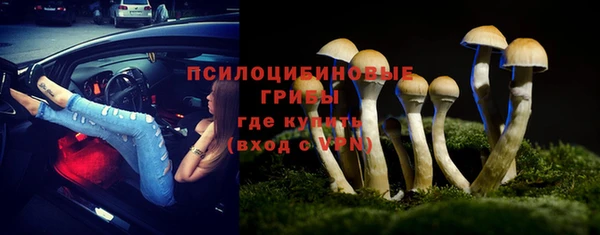 мефедрон мука Алзамай
