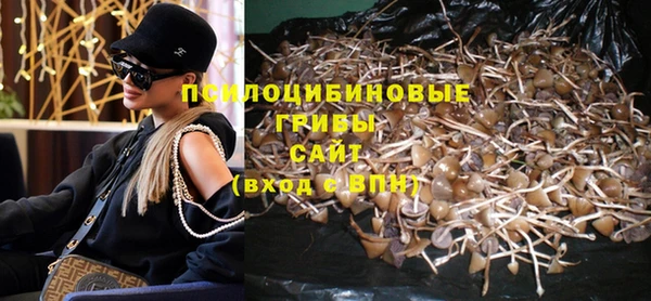 мефедрон мука Алзамай