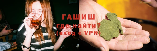 мефедрон мука Алзамай