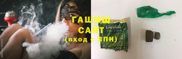 мефедрон мука Алзамай