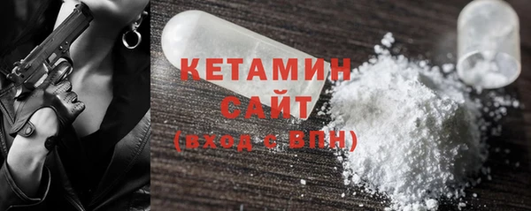 гашиш Киреевск