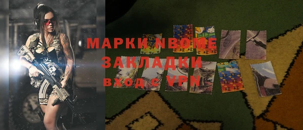 скорость Абаза