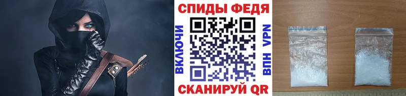 гидра как войти  Щучье  Первитин винт 