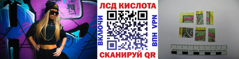 Марки NBOMe 1,5мг  купить наркотики сайты  сайты даркнета состав  Щучье 
